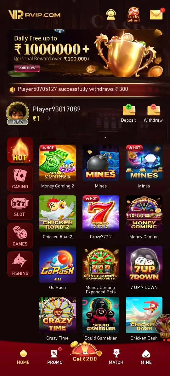Cow-Game App